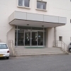 島根県隠岐合同庁舎