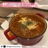 「ご来店ありがとうございます✨」