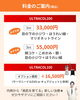 「“液体ショッピングリフト” ULTRACOL（ウルトラコル）長崎県初導入✨ 〜目の小ジワ・頬コケ・口横のたるみ・首の横シワ改善へ〜 少ないダウンタイム・痛みで、自然なハリ・ボリュームアップを目指す新発想の肌育治療✨」