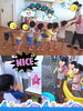 とっても仲良しな2歳児さん♡「ペタペタ〜♬」