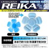 「🌴熱中症対策☀️ ヘルメットインナー アイスヘッドパッド 冷花 REIKA ⛑️」