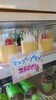 「🦐本日も暴れてます、えびフライ。サイズ注意！」