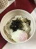 「メニューにはございません。」