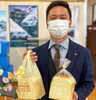 「本日がイベント最終日です！」