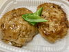 照り焼き鳥つくね「八王子シフォンケーキ　　　G&Bみづき」