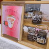 コーヒー屋さん「【出店レポ】高根木戸マルシェ／お得に温熱整体／温熱整体namiko」