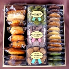 サブレ&コンキーユ&焼き菓子の詰め合わせ