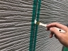 サイディング　シーリング打ち替え「作新建装　今週の施工」