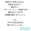商売よりも社会に通用する犬を育てたい「商売よりも社会を変えるしつけを■犬のしつけを考える」