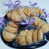オススメのココナッツクッキー🍪「「まーだだよのお菓子」をラッピングしてプレゼントにも最適！！　　　【京阪牧野駅から徒歩4分】」