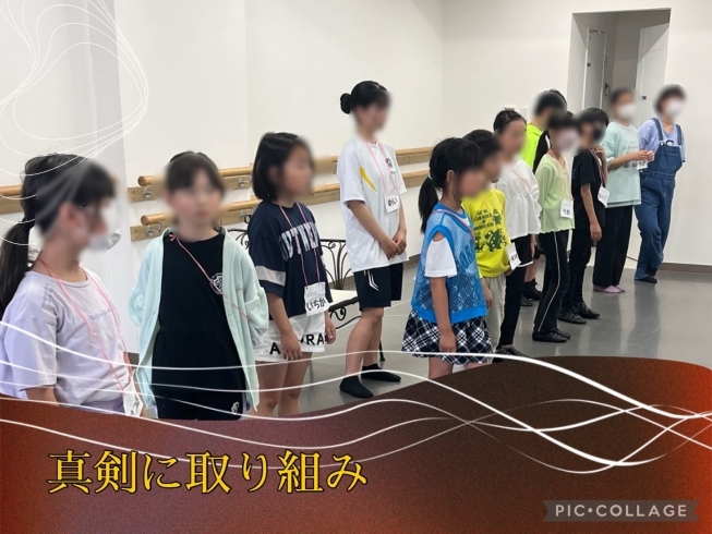 「第３回川西市民ステージ　お稽古を頑張る子どもたち『お芝居編』　STUDIO Ciel (スタジオシエル)」