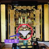 「お盆の準備(^-^)//""斐川町　仏壇」