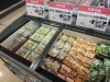 「10/17（金）～19（日）北海道フェア開催！道東の味覚を数量限定でお届けします」