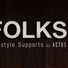 ACTUSの家具や雑貨の買えるお店！