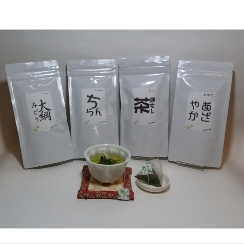 緑茶ティーバッグシリーズ「美味しいお茶がお買い得《決算セール》明日28日まで！」