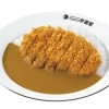 手仕込みとんかつカレー