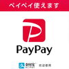 「ベネフィーク ❤リセットクリア❤ テスター入荷‼」