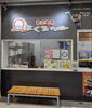 「片手でジュースとたこ焼が食べられる器付の「コンビ」が大人気！　フォレオ店」