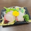「【雨の日も元気に営業中！】今日のご飯は「カツ丼」に決まり？旬の菜の花も届いています🌸」