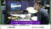 「【新講座公開】ドラムのインプロビゼーション①｜ジャズのアドリブ・ドラムソロを音楽的に組み立てる方法」