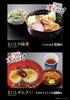 「【📢メニューが新しくなりました】寒い季節にぴったり！　温かい蕎麦で、ほっと一息つきませんか？💁」