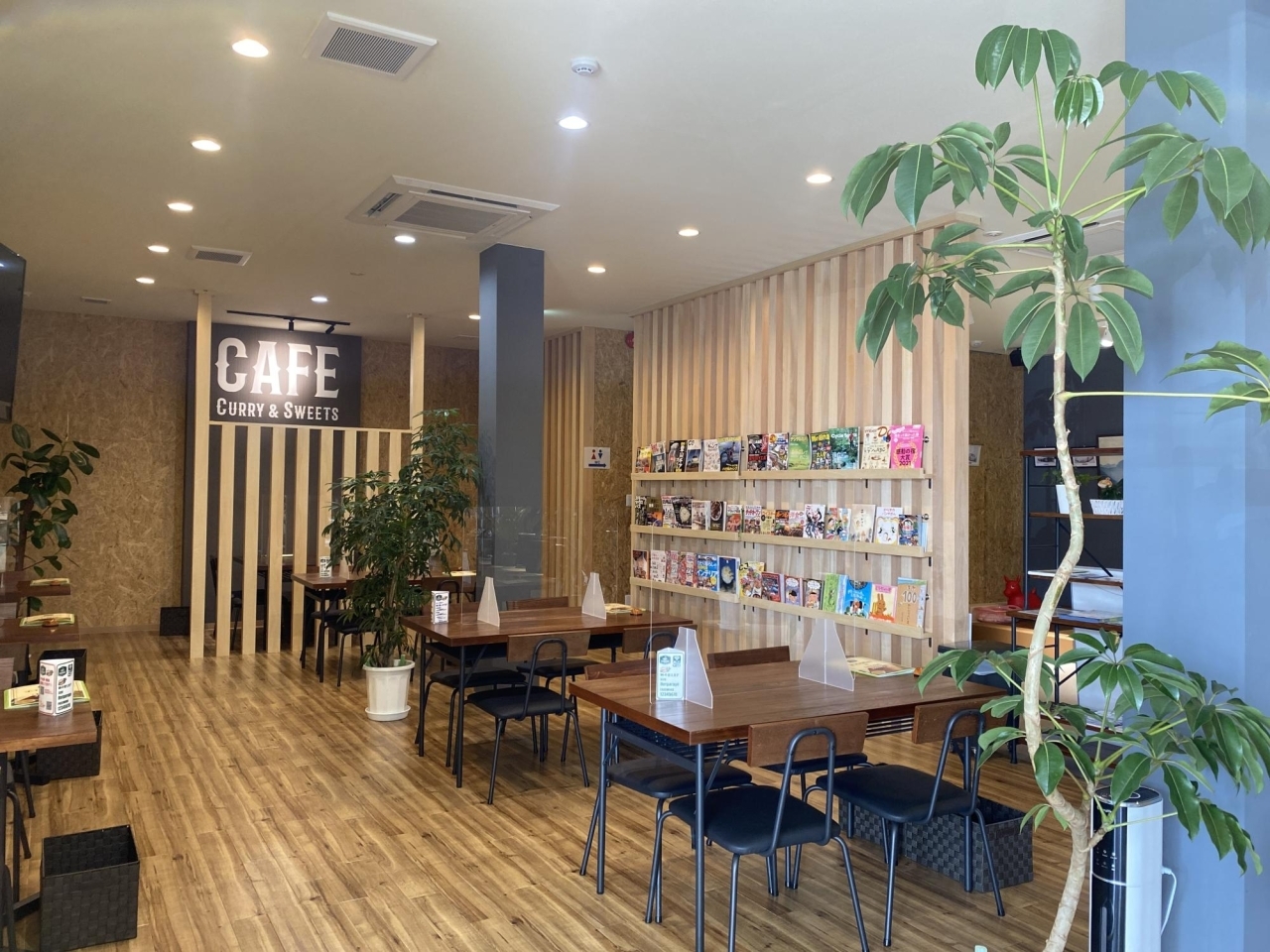 ホットガレージ 北福島店 Car Cafe 新店特集 福島市のニューオープン店 まいぷれ 福島市 ホットガレージ 北福島店 Car Cafe 新店特集 福島市のニューオープン店 まいぷれ 福島市