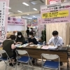 7/23（木）と28（火）はイオンモール新居浜に行ってマイナンバー申請しよう！
