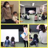「つどいの広場★パネルシアター「こんこんくしゃん」「ももいろぞうさんカッピー」」