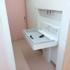 子育て支援センターおひさま