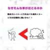 「ダイエット中に大切な考え方♪」