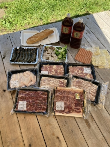 手ぶらbbq 横浜市 金沢区 磯子区 港南区 横須賀市に本格bbqやるなら宅配型バーベq310 宅配型バーベq310のニュース まいぷれ 横浜 市磯子区 金沢区 手ぶらbbq 横浜市 金沢区 磯子区 港南区 横須賀市に本格bbqやるなら宅配型バーベq310 宅配型バーベq310のニュース まいぷれ 横浜 市磯子区 金沢区