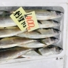「魚魚市場鮮魚コーナーおすすめは「うちわエビ・タカアシガニ」です♪」