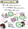 「すいくんみん子ちゃんシリーズ（朝日と睡眠）②」