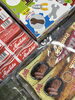 「11/2レトロマルシェで「西大寺クイズ＆駄菓子つかみ取り」ブース出店！」