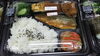 鯖の味噌煮弁当「本日より営業再開！」