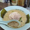 【ラーメンショップ　愛荘店】