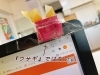 彼からのプレゼント、その1。「フライデーin大原野。【まいぷれ・西京区・南区・編集部】」