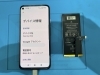 After「Google pixel バッテリー交換」
