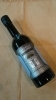 HEAVEN's  DOOR  ヘブンズ・ドア「白杉酒造新酒3種 全入荷しました！」
