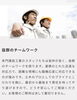 民間や公共の各種土木工事を行う会社です「神戸市須磨区【朱門建設工業】さんで 年令不問の 土木作業員募集❗️」