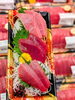 「ゴールデンウィーク西浅草津店は 🐟️【本まぐろ推し】🐟️」