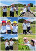 「⛰️年中・年少組が烏帽子岳に行ってきました！！⛰️　」