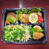 炊き込みご飯＆チキンステーキアジフライ「1月27日のお弁当」