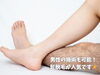 「魚沼の脱毛専門サロンepicさんで、全身脱毛体験！初回は4,980円で全身脱毛できちゃいます！」