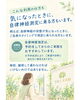 「「一度行ったら通い続けないとダメ？」生活習慣を見直したい方へ😊自分に合ったペースで相談できる未病ケア🌿✨」