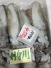 「魚魚市場鮮魚コーナー「ヒゲダイ」です♪」