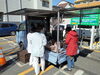 「明日、５月２４日 午前10時30分くらいから13時30分くらいまでの間、病院の第３ 駐車場道路側に「三須トマト農園」さんの移動販売車が出店します」