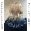 ヘアドネェーション「ヘアドネェーション」