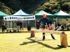 大会の模様③ 枝払い競技「チェーンソー技術競技大会 at VISON」