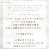 「ヘッドスパと『マインドフルネス』」